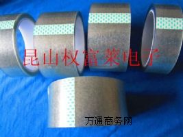 ͸�����o��z��