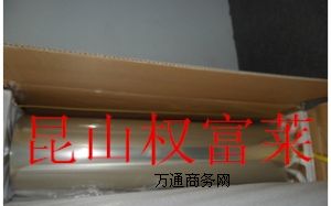 ����PET���oĤ������X��Ļ���oĤ