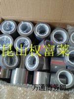 �F������Ĥ�z��