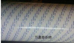 �ʹ�DS510�ߏ����͜��p���z