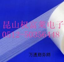 ���b,����,���������w�S�z��