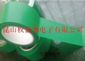 �������4140#��4141#�B����˺�z��