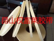 ������y����Ӿ������ǰ�̾��� һ�������aƷ���ԣ� �����M��