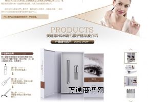 �Ϻ���;WȦ���������R��ë���LҺ���yƷ���l