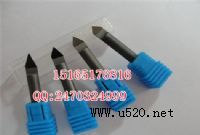 ��������ʯ��̵�