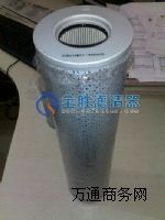 ȫ�������VоGX-16030