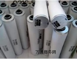 ȫ������Vо0531000002