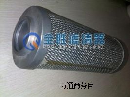 ȫ�������VоTZX2-8003