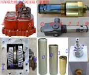 ��܇Һ���Vо�S�ң����Ĵ���îa(ch��n)Ʒ15238001122