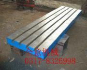 t�Ͳ�ƽ�_,t�Ͳ�ԇ��F�ذ�,�T�Ft�Ͳ�ƽ�_,�ӱ�ȫ��Cе