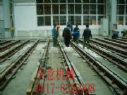 �T�F��܉,t�Ͳ۷���,��܉,����,t�Ͳ۵�܉-ȫ��Cе