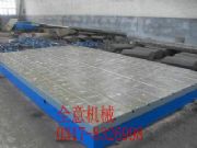 �b��ƽ�_,t�Ͳ��b��ƽ�_,ƴ���b��ƽ�_,�ӱ�ȫ��