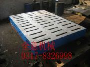 �T��ƽ�_,����ƽ�_,����ƽ�_,늙C(j��)ԇ�ƽ�_,�C(j��)���T��-ȫ��