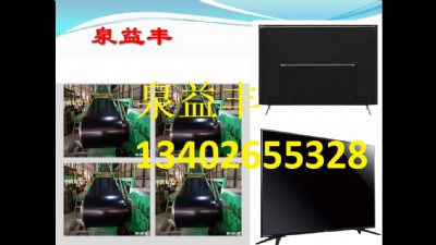 ��늲ʰ呪(y��ng)����Һ���ҕ�C�󱳰�