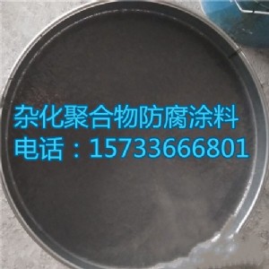 �����h(hu��n)�������[Ƭ�z�� �М��[Ƭ������