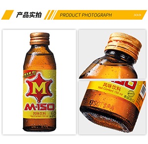 ̩���tţ�������m-150 m150 m150���� �V�|��