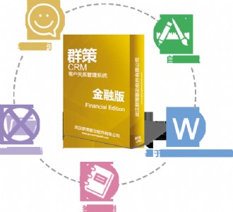 Ⱥ��CRMϵ�y(t��ng)���ڰ�