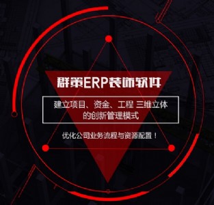 Ⱥ��ERP�b�