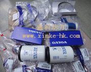 ����VOLVOTAD734GE�l늙C���(�D)