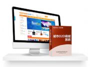 ShopNum1����O2O�̳�ϵ�y