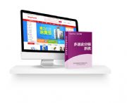 ShopNum1���Z�Է��Nϵ�y