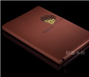 Ⱥ�����w��͹Ƥ�����~��ӛ�±�