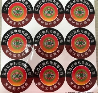 ���ݽ����д���ƣ������z�˺����D����Ҏ�񣬝u׃�ɫ�ɶ���