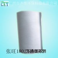 ��Ч�^�V�� ,��Ч�^�V�� ,�՚��^�V��,