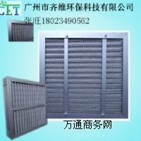 �����^�V������,��Ч�^�V��ͨ�L�^�V��,�՚��^�V��