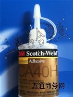 3MCA40H����z,3MCA40H�����z