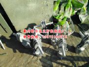 �X�Ͻ����U�C(j��) ���U�C(j��)�L(zh��ng)�� �������U�C(j��) �p��݆