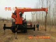 [���@һ�w�C] ���|�� ���������C�ڿәC