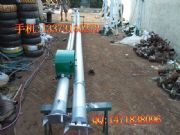 ���ǰǗU 120�� ���U�� _���ֱ��U �|���r��