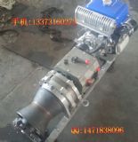 ����ʽ���͙C �gĥ�C �S���� �f�R���