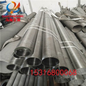 �N��hastelloyc�Ͻ�ë��(x��)��