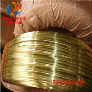 qsn7-0.2�a���~�ض�ϵ���Ƕ���