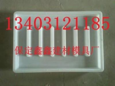 ˮ���w��ģ��Ʒ���J֪  ˮ���w��ģ�߮aƷ��ȫ