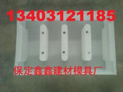 ˮ�����w��ģ�߲�������  ˮ�����w��ģ������