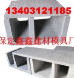 ��·u�Ͳ�ģ���Ј�(ch��ng)  ��·u�Ͳ�ģ�߾S�o(h��)