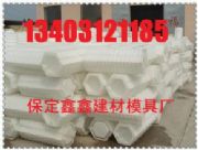 ���ٹ�·�o�´uģ��Ҏ�� ���ٹ�·�o�´uģ��