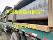 u�Ͳ�ģ�߻��A�a�I  u�Ͳ�ģ���OӋ�Y��