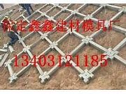 ���ٹ�·�o��ģ�ߟ��N�aƷ ��·�o��ģ�ߏS