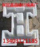 �½����ٹ�·�o��ģ�߹��� ��·�o��ģ�ߏS