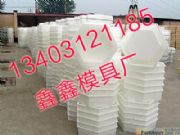 ˮ�������o��ģ���|���� ˮ���o��ģ�߼ӹ��S