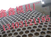 ���ٹ�·�o�´uģ�ߏS ���ٹ�·�o�´uģ�߈�r