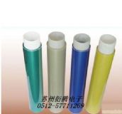 ��ɫ���z�� �tɫ���z�� �Gɫ���z��