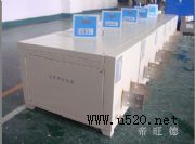 �½�/����늽��Դ