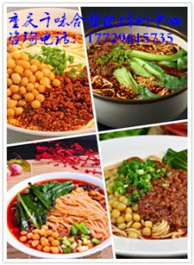 �ؑcС�杲�^�������ؑcС�����ϵ��䷽