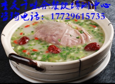 �ǰ��u��停����ϵ��䷽������