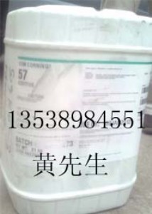 ������51��ĥ��������65���݄�������57��ƽ��